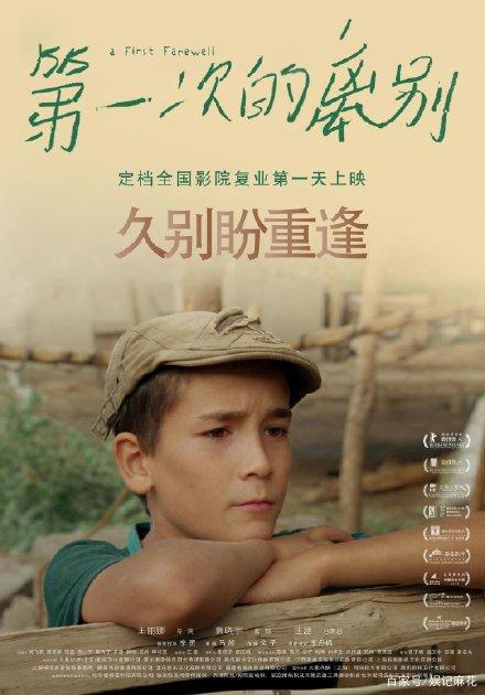 去日本存款证明用父母的开